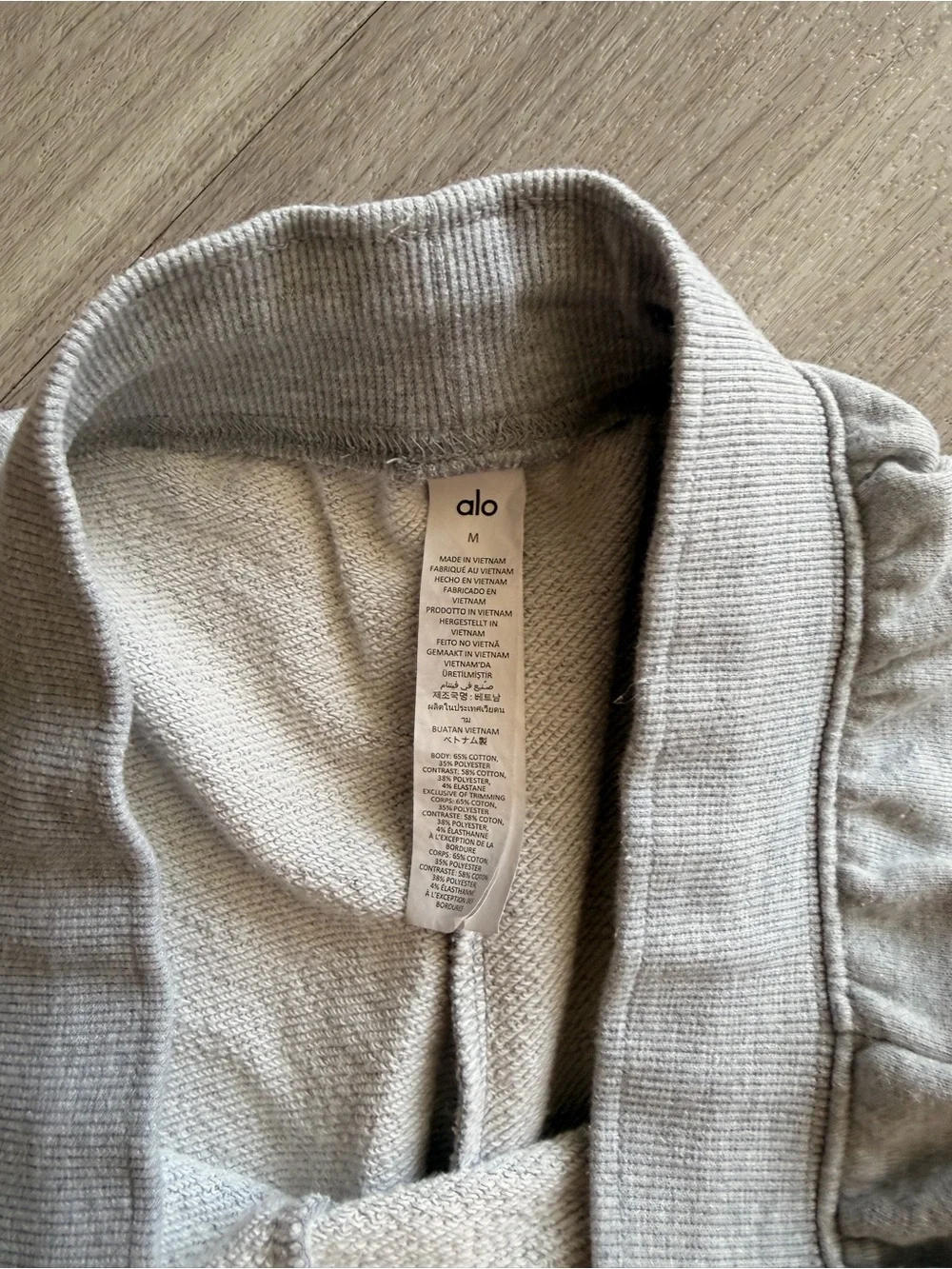 ALO Yoga Light Gray Terry Lounge Shorts with Drawstring